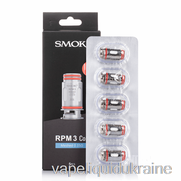 Vape Ukraine SMOK RPM 3 Replacement Coils 0.15ohm RPM 3 Mesh Coils